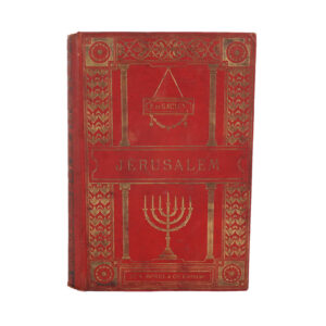 Jérusalem by Felicien De Saulcy