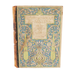 From Damascus to Palmyra by John Kelman