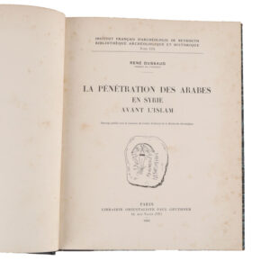 La Pénétration des Arabes en Syrie Avant l'Islam by René Dussaud