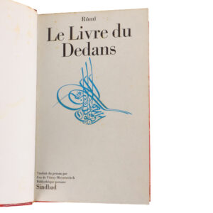 Le Livre du Dedans by Djalal-ud-Din Rumi