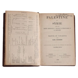 Palestine et Syrie - Manuel du Voyageur 1906 by Karl Baedeker