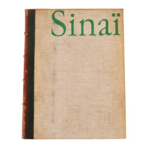 Sinai Terre de la Révélation by Georg Gerster
