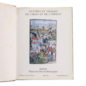 Lettres et Visages du Liban et de l'Orient by Philippe Duvollet